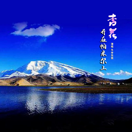 魅魔裸体❌开腿游戏
